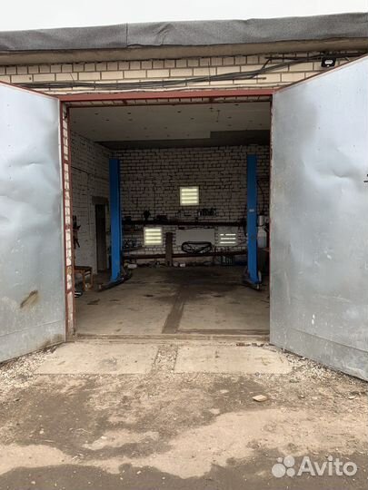 Автосервис