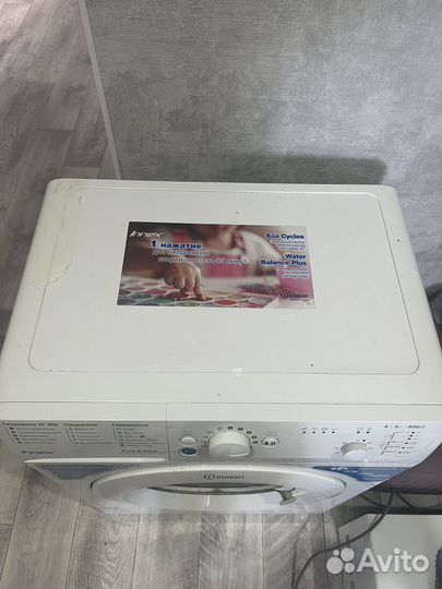 Стиральная машина indesit