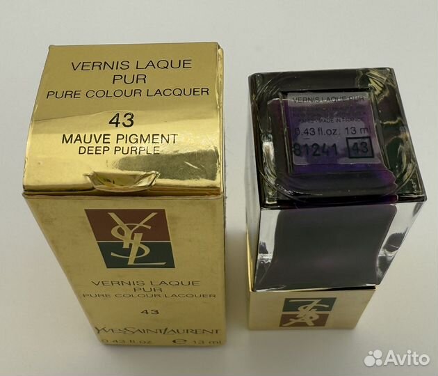 Ysl лак для ногтей 43 винтаж 1988