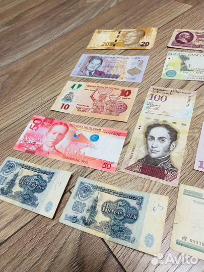Купюры СССР и зарубежные