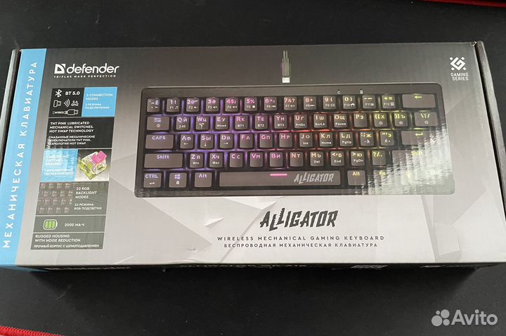 Механическая клавиатура alligator GK-315 Defender