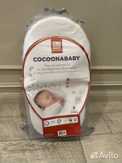 Кокон red castle cocoonababy для новорожденных