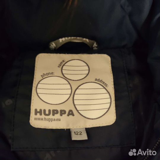 Пуховик huppа для мальчика