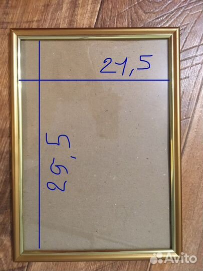 Рамка для фотографий