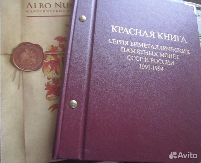 Украина 2 гривны