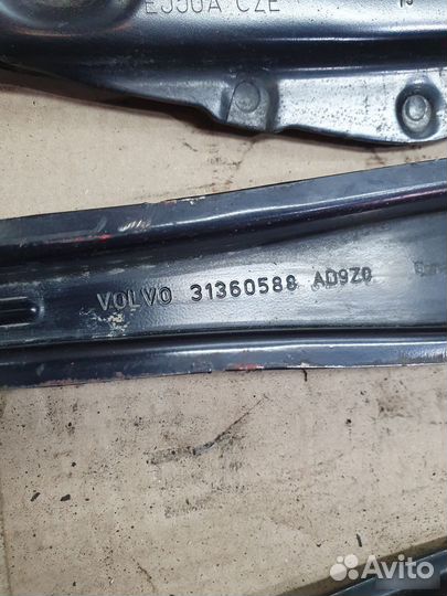 Рычаг верхний/поперечный задний Volvo Xc90 2