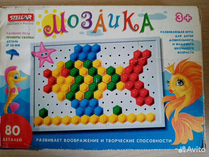 Развивающие игры для детей