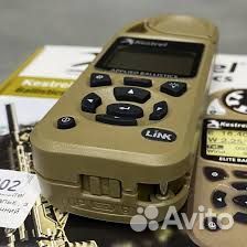 Метеостанция Kestrel 5700 Elite