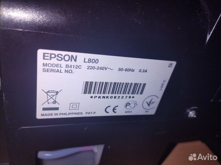 Принтер epson l800