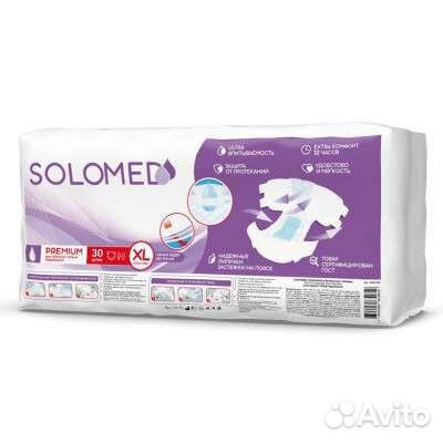 Памперсы для взрослых XL 4ка