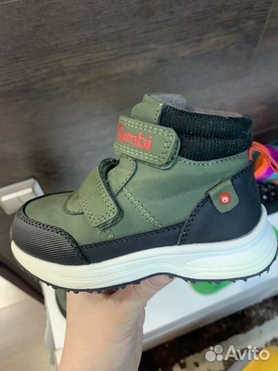 Ботинки демисезонные