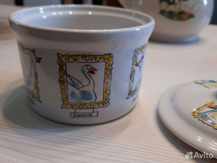 Посуда Германия