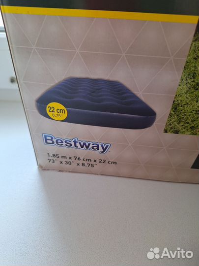 Все для туризма