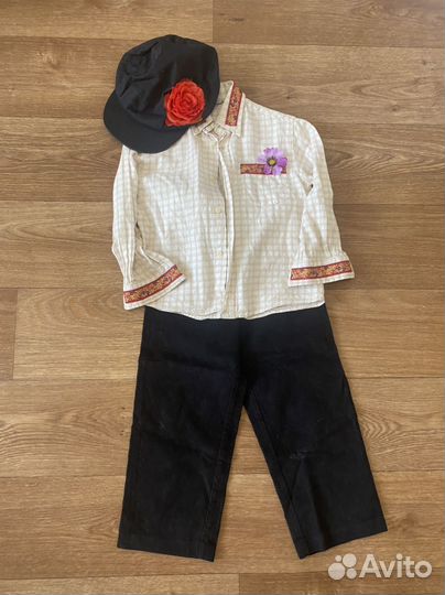 Русско народный костюм