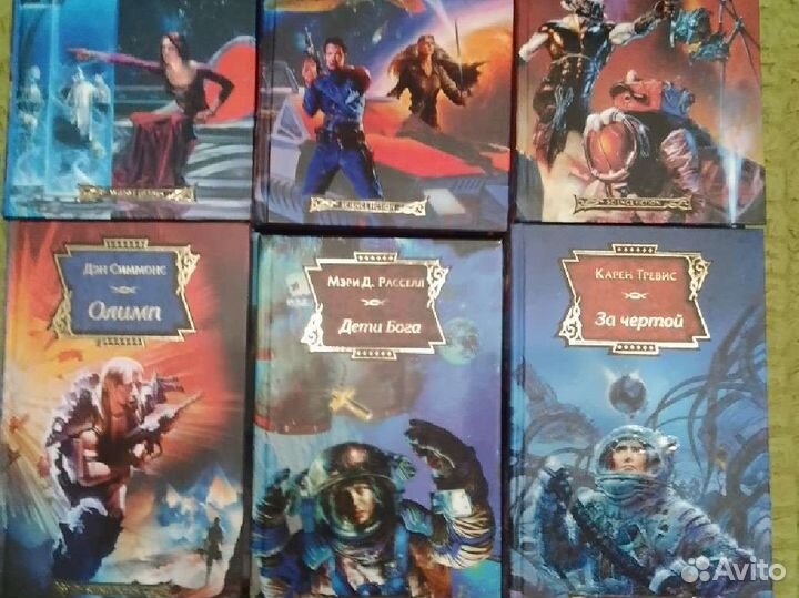 Серия Science fiction космос#