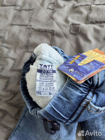 Джинсы утепленные 2-3 года