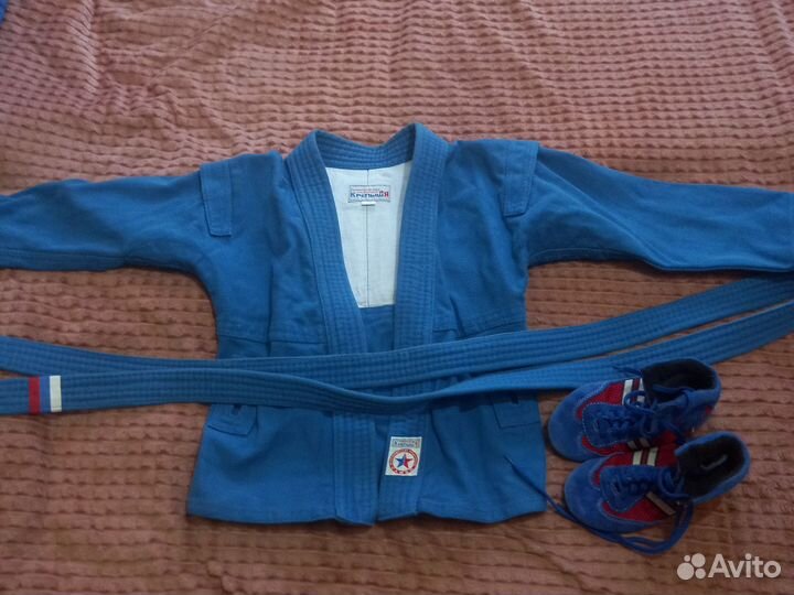 Самбовка для мальчика