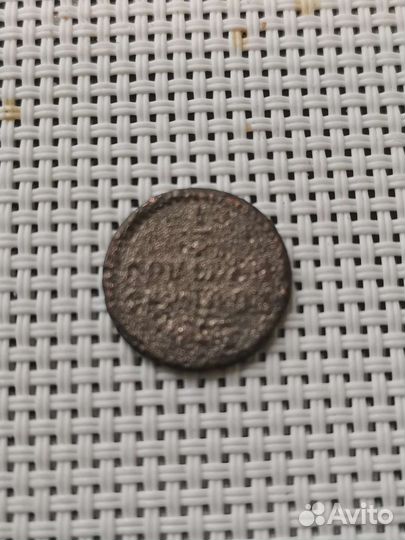 1/4 коп.серебром; Перчатки