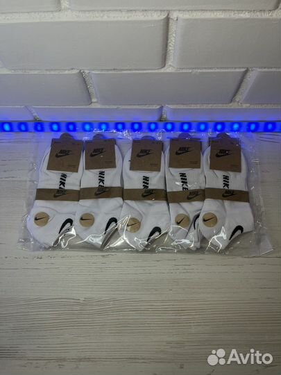 Носки мужские женские