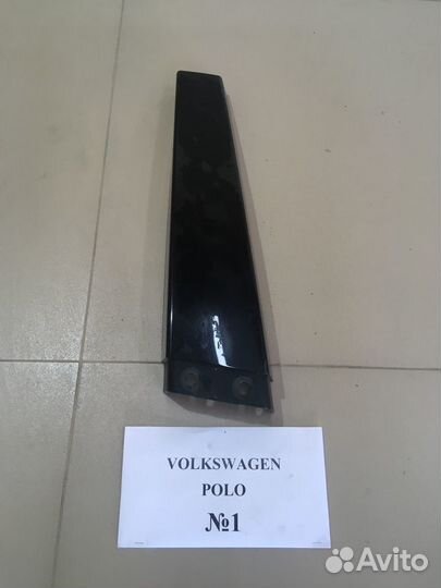 Молдинги Volkswagen Polo