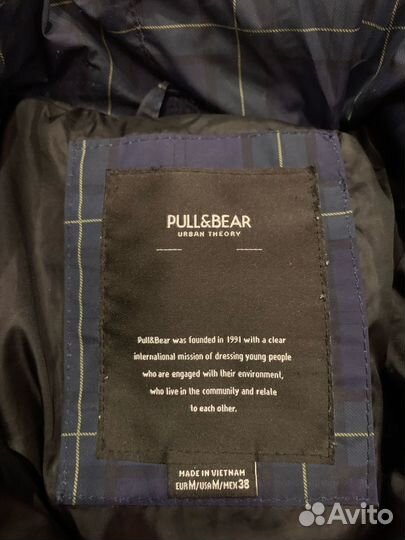 Пуховик pull bear мужской