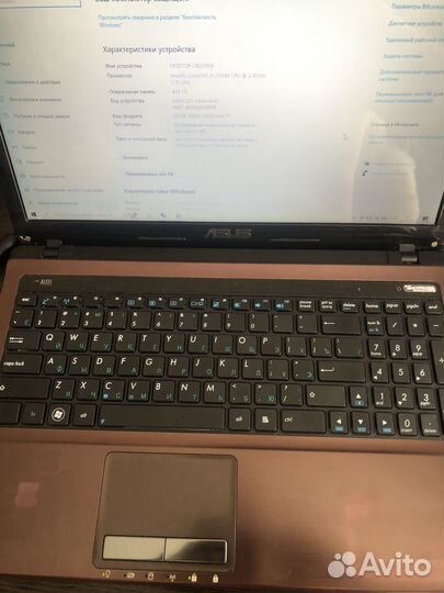 Asus K53SJ
