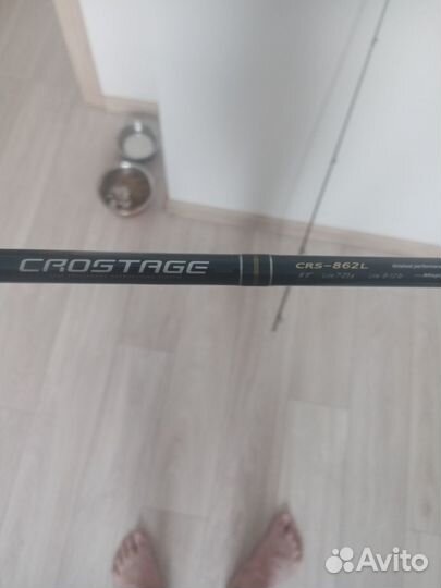 Спининг Crostage crs-862l