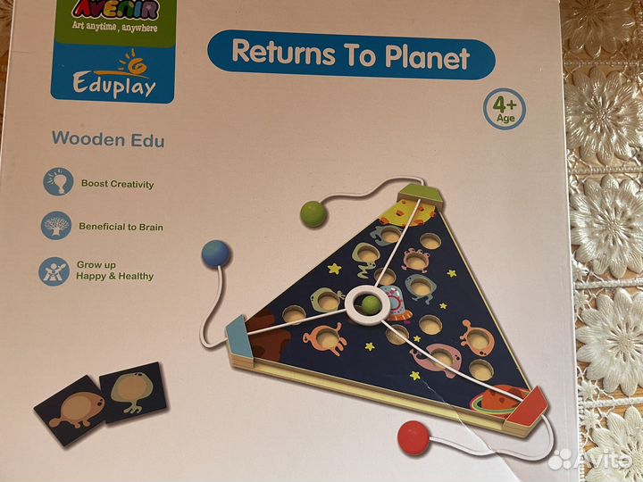 Настольные игры от 3 лет