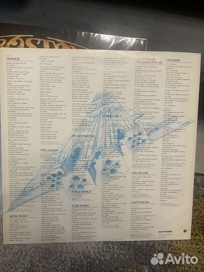 Виниловые пластинки