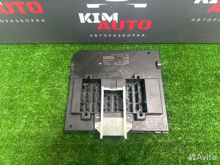 Блок комфорта(BCM) Skoda Octavia A7 1.6 cwva 2018