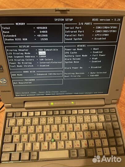 Toshiba satellite 420CDT