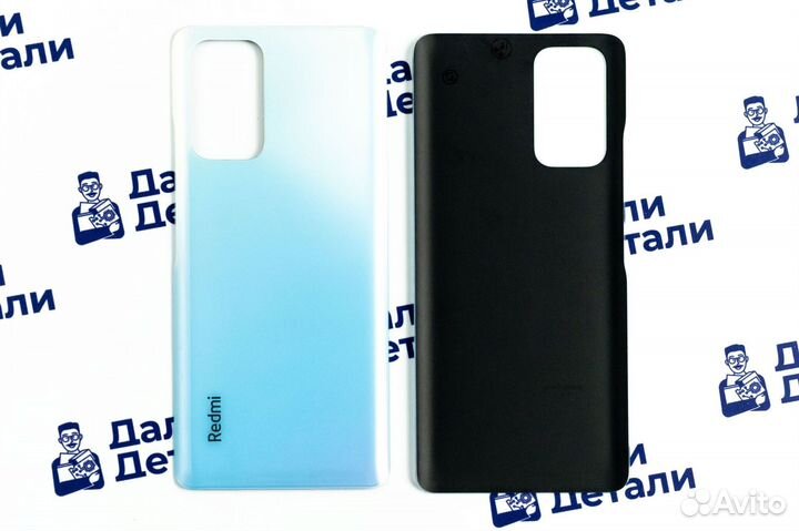 Задняя крышка для Xiaomi Redmi Note 10 Pro Синий