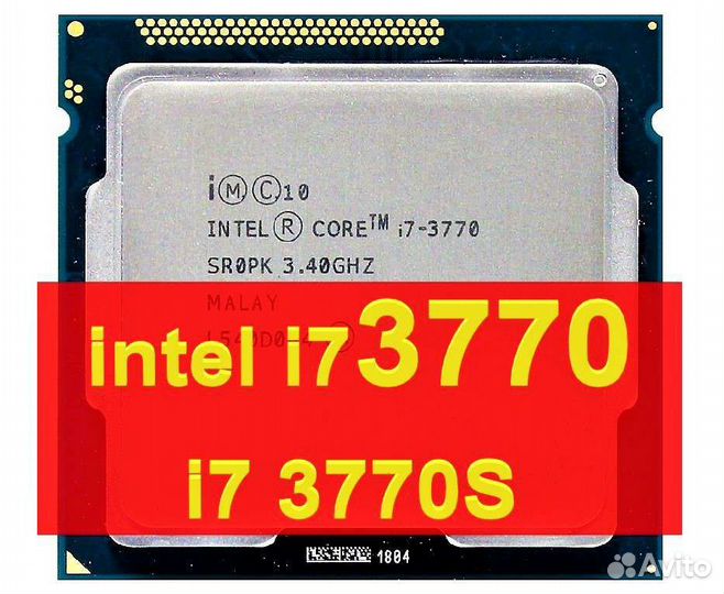 Intel Core i7 3770 i7 3770S LGA 1155