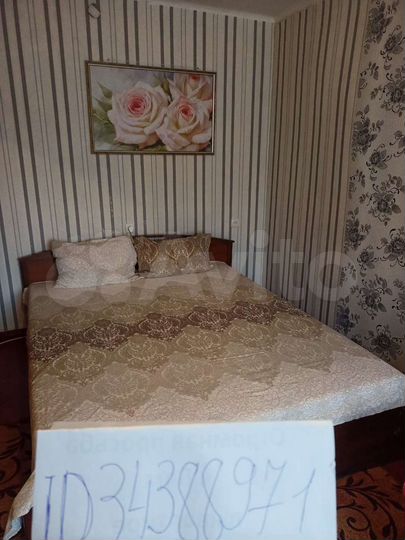 1-к. квартира, 36 м², 2/5 эт.