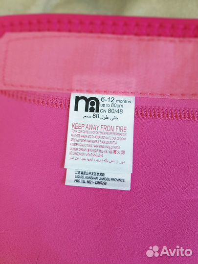 Новый гидрокостюмчик на девочку Mothercare