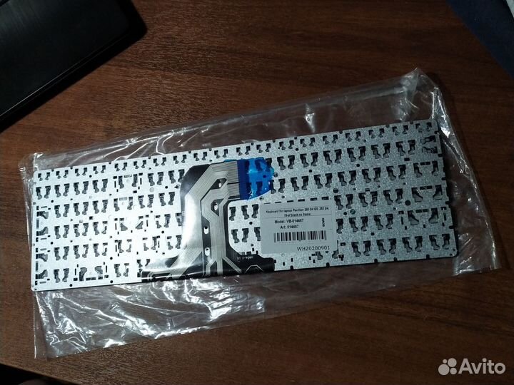 Клавиатура для hp 250 g4, g5, 255 g4, 15-af