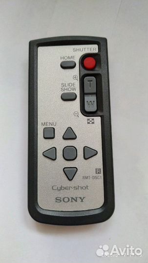 Пульт texnet TM-7021