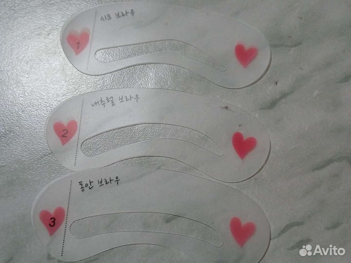 Трафареты для бровей