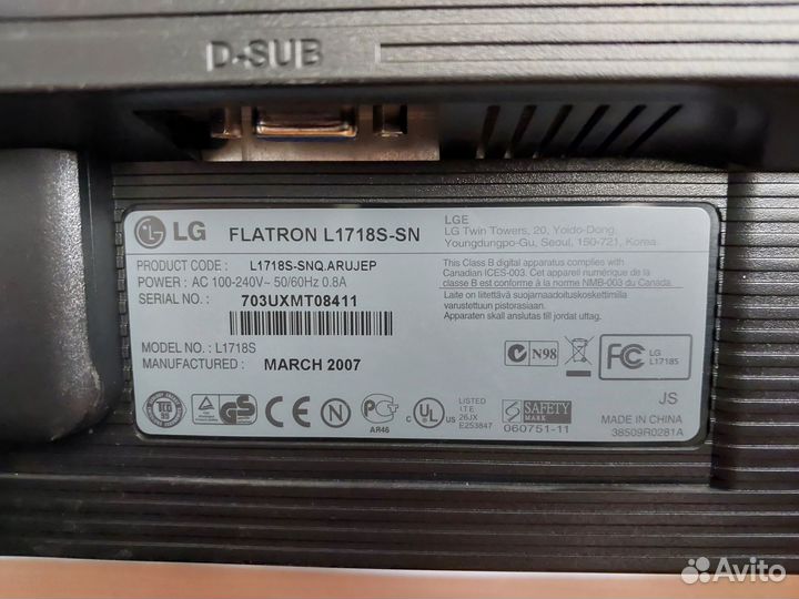 Монитор LG Flatron L1718S-SN, март 2007
