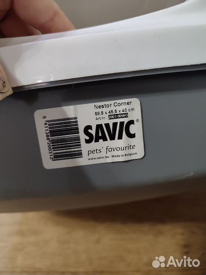 Угловой туалет для кошек Savic