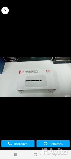 Новый 4g wifi роутер под любого оператора