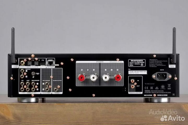 Marantz PM7000N
