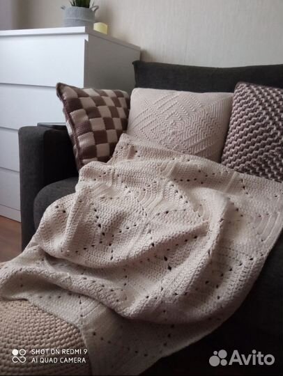 Уют и тепло