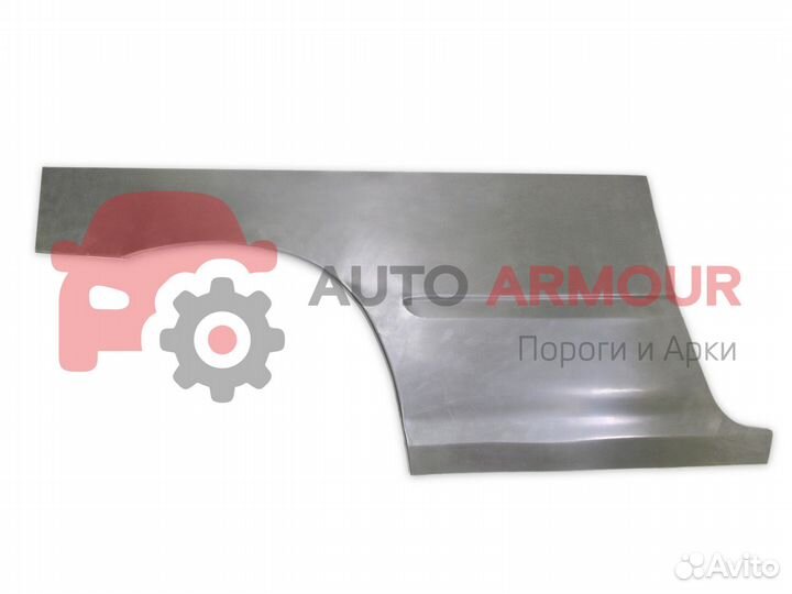 Задние арки Honda Accord и другие