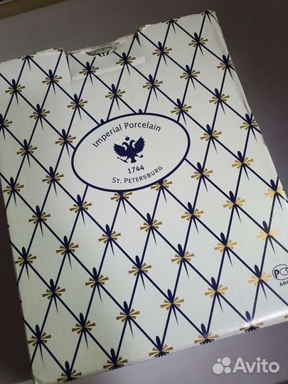 Чашка Императорский Фарфор