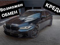 BMW M5 4.4 AT, 2021, 41 500 км, с пробегом, цена 11 350 000 руб.