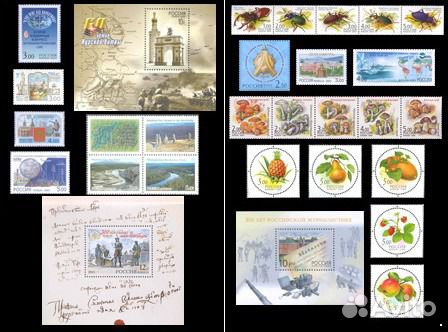 Россия 2003 год Полный годовой набор с мл, MNH