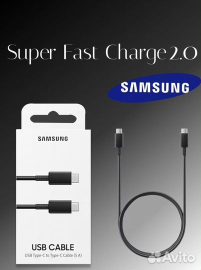 Usb кабель samsung