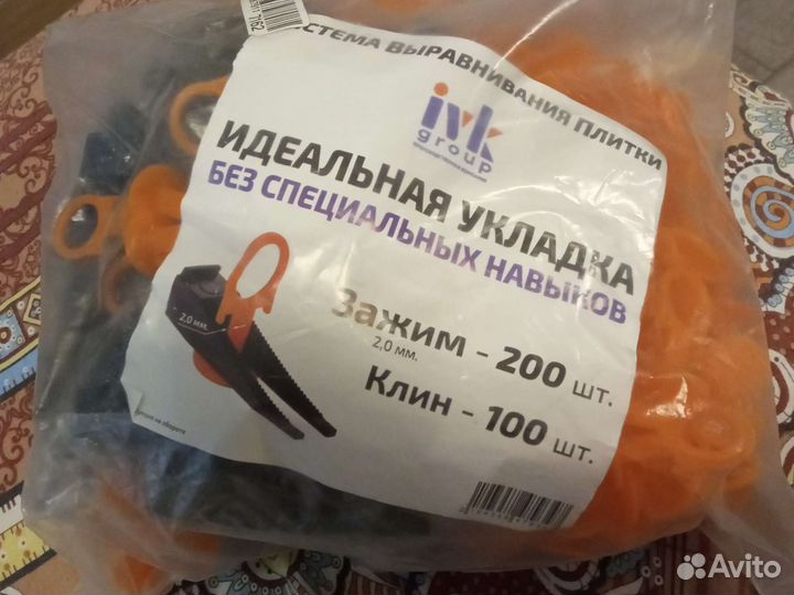 Свп для плитки 2 мм