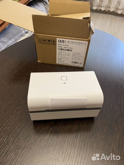 Термопринтер этикеток для маркетплейсов